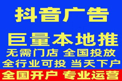 探索信息流开户的商业价值——多行业案例分析